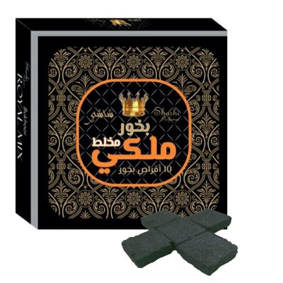 Shashi Royal Premium Bakhoor Tablets (15-Tablets) Natural Oudh Powder Tablets Exotic Oriental Aroma for Home,Leaving Space,Bedroom,Wedding & Special Events(65gm)
