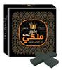 Shashi Royal Premium Bakhoor Tablets (15-Tablets) Natural Oudh Powder Tablets Exotic Oriental Aroma for Home,Leaving Space,Bedroom,Wedding & Special Events(65gm) view 1
