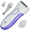 2in1 Washable Chargable Twin Blade Foil Shaver Full Body Hair Remover Trimmer Painless Epilator Razor For Women Lady (1 Year Warranty) EX view 1