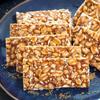 Zizer Kovilpatti Kadalai Mittai | Groundnut Chikki Candy | Peanut Candy | Traditional Healthy Snack (700g) view 4