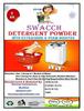 Swacch Detergent Powder High Foam 2 kg view 2