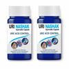 Uri Nashak Ayurvedic Capsule | Controls High Uric Acid, Joint Pain Problems, Cleanses Uric Acid | Since 1972 (60 capsule x 2 Bottles= 120 capsule) view 1