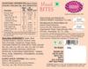 KARACHI BAKERY MIXED BITES, 200g view 2