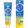 Clinica PRO All-in-One Toothpaste Fresh Clean Mint 95g | Made in Japan | Japanese Toothpaste view 1