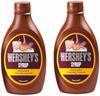 HERSHEY'S Syrup Indulgent Caramel Flavor 623 Gram Each, Pack of 2 Caramel Flavor (1246 g, Pack of 2) view 1