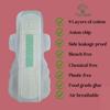 Duuous Maternity Kit - Extra Large | Green Wings Anion Sanitary Napkins - Organic Pads (30 Count) view 3