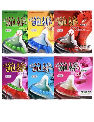 OSQUI Dotted Time Delay Climax Delay Extra time Condoms For Men Pack Of 6 pcs