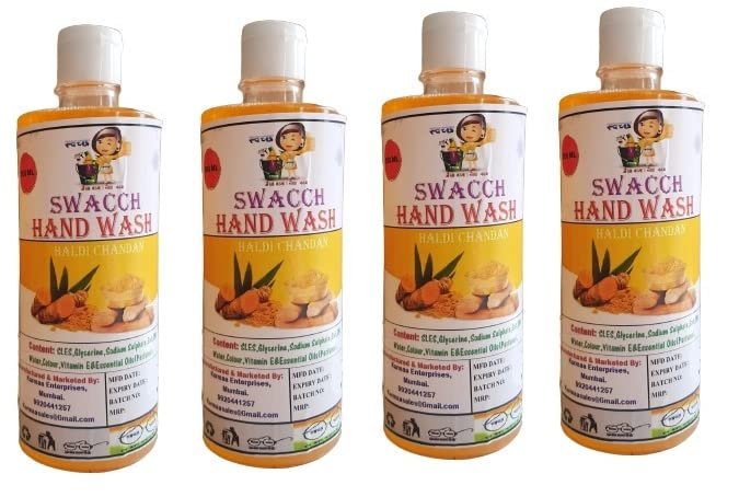 HANDWASH 500ML(PACK OF 1) (HALDI CHANDAN, PACK OF 4)