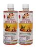 HANDWASH 500ML(PACK OF 1) (HALDI CHANDAN, PACK OF 2) view 1
