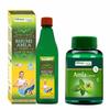 Harc Herbal Canada Bhumi Amla Juice(500ml) + Amla Capsules(60 Capsules) || Healthy Combo Pack view 1