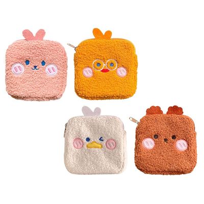 FOMIYES 4Pcs Sanitary Napkin Storage Bags Cute Menstrual Pouch Tampon Bags Period Bag Small Sanitary Pad Organizers for Women Girls (Assorted Color)