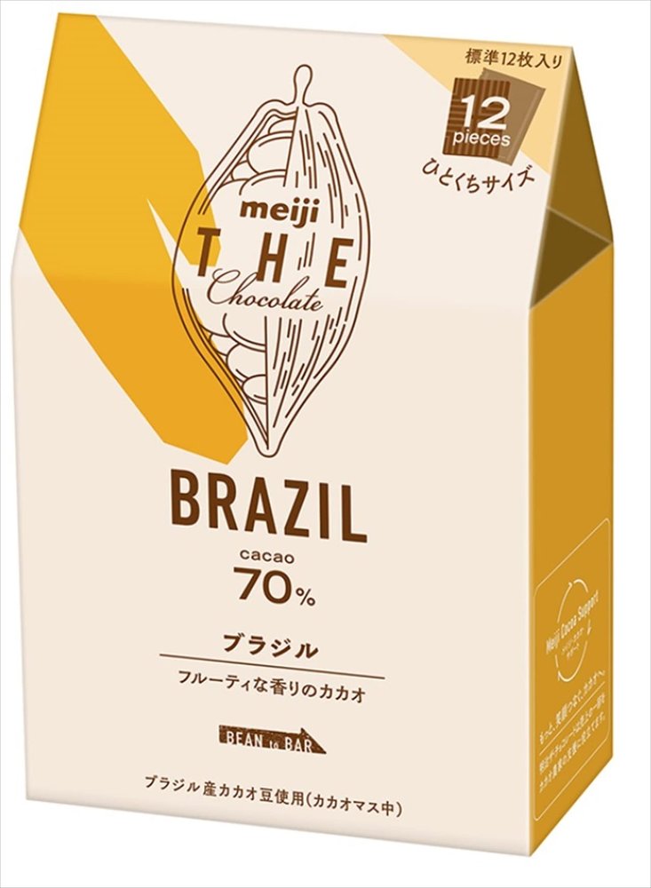 Meiji The Chocolate Brazilian Cacao 70% 42g (Pack of 2) (Made in Japan)