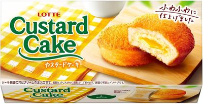 Lotte Custard Cake 1 Box | 6 Pieces | Made in Japan