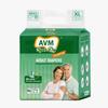 AVM Super Dry Premium Adult Diaper XL size (Extra Large) | Tape Style | Waist (48"-68") | High Absorption | Wetness indicator | Leak proof | Odour lock. (10 Pcs) view 1