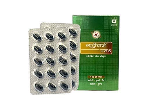 Nutricharge S5 (Power of 5 Herbs - Kalaunji, Tulsi, Neem, Aloevera & Pudina) - 30 Soft Veg Capsuless (Pack of 5)