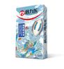 OSQUI Climax Control Extra Long Dotted Time Delay Stimulate Love Spike Condoms For men (Pack Of 4 pcs) view 1