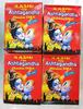 Anshraj Kashi Tulsi Ashtagandha Chandan Tilak (500 gm) -Pack of 4 view 1