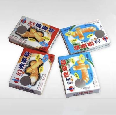 OSQUI Extra Dotted Condom For Men Multiply Uses Condom Pack of 4