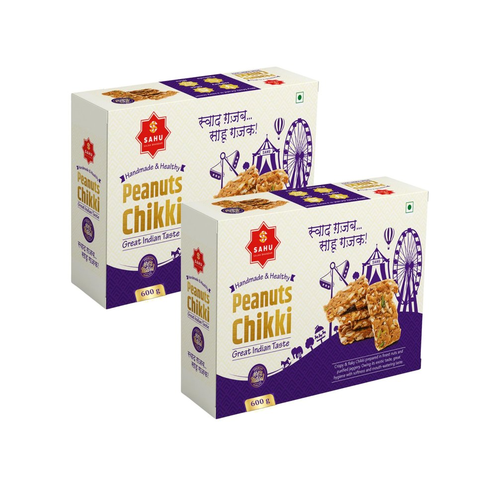 SAHU GAJAK BHANDAR Peanut Chikki 1200g (Pack of 2 x 600g) | Traditional Mungfali Gajak | Crunchy Peanut Sweets | Indian Chikki Snacks | No Added Preservatives or Artificial Colors