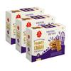 SAHU GAJAK BHANDAR Peanut chikki 1800 Gram (3 Box Each 600g) Peanuts Bar | Mungfali Gajjak | Punjabi Chiki | No Added Preservatives and Colours | Gajjak | Sweets | Gazak view 1