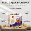 SAHU GAJAK BHANDAR Peanut chikki 1800 Gram (3 Box Each 600g) Peanuts Bar | Mungfali Gajjak | Punjabi Chiki | No Added Preservatives and Colours | Gajjak | Sweets | Gazak view 4