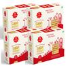 SAHU GAJAK BHANDAR Gur Ki Khasta Gajak 2kg (4 x 500g Boxes) | Sesame Chikki Snacks | Til Patti | Gud Gajak | Khasta Gachak | Traditional Indian Mithai | Handmade | No Preservatives view 1
