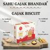 SAHU GAJAK BHANDAR Gur Ki Khasta Gajjak 2.5kg (5 x 500g Boxes) | Sesame Chikki Snacks | Til Patti | Gud Gachak | Traditional Indian Mithai | Handmade | No Added Liquid Glucose or Preservatives view 4