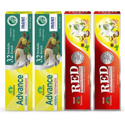 Jagat Devsutra Dr. Trusted Ayurvedic HERBAL Advanced Toothpaste & Red Toothpaste for Teeth Whitening - 100% Natural Formula, No Fluoride & Artificial Colors (2 Pack Each) (125g x 4)