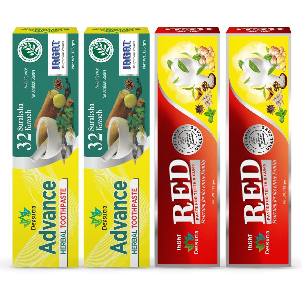 Jagat Devsutra Dr. Trusted Ayurvedic HERBAL Advanced Toothpaste & Red Toothpaste for Teeth Whitening - 100% Natural Formula, No Fluoride & Artificial Colors (2 Pack Each) (125g x 4)