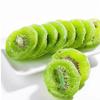 SELTOS organic nature Dried Kiwi / Dehydrated Candied Kiwi Slices (Pack of 900 Gram). view 4