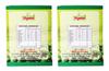SIGMA Green Tea Whole Leaf (Pack Of 2) view 2