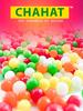 Chahat Pack of 2 Fruit Balls/Candy | Colorful Khatti Mithi Goli | Sugar Pearls | Mouth Freshener (Mini Fruit Ball Candy) view 3