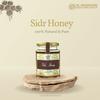 Al Masnoon Raw & Pure Sidr Honey,100% Natural & Unprocessed Wild Berry Sidr Honey 300g (PACK OF 1) view 2