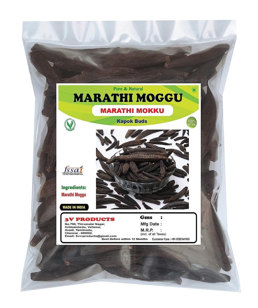 3V PRODUCTS Marathi Moggu - Pack of 2x100g - Marathi Mokku | Marathi Masala | Kapok Buds| Marathi Moggu Spice - Whole