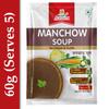 Manchow Soup view 1