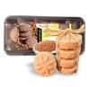 Regulus Agro Organic Ragi Red Millet Cookies |105g x 3 |Gluten-free | Maida-free | Healthy Diet cookies| Tea Time Snacks | Prepared in Pure Desi Ghee view 1