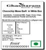Ghasitaram Gifts Jaiccha Ghasitaram's Chocochip Mawa Barfi in White Box |Sweets|Sweets Gift Pack|Diwali Sweets|Indian Mithai|Diwali Sweets Gift Box|Sweets Gift Box view 2