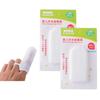 6 Pcs Baby Cleaning Finger Brush Finger-cot Gauze Cotton Cleaning Brushes Soft Gauze Clean Oral Hygiene Brush Finger Toothbrush Mouth Wipes view 4