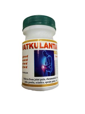 Vatkulantak gold-30 caps pack of 2