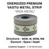 Vastu Vardan Iron Strip for Vastu Remedy | 1 Inch | Pack of 4 | Vastu Strip Remedy |25MM Width, Thikness-0.3MM, 8Feet Length Approx. | Vastu Remedy| view 4