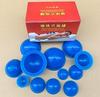 ACS 12pcs set Moisture Anti Cellulite Vacuum Cupping Cup Silicone Family Facial Body Massage Manual Therapy Massager view 1