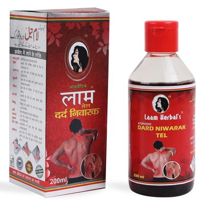Laam Ayurvedic Dard Niwarak Tel | Trusted by Millions Since 1991 | Old Pains, Massgae, Burns, Cuts, Dryness, Sprains, Swellings | Zero Side Effects | Har Dard Ka Saathi 200 ml
