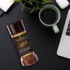 Botanical sage- Belgian Chocolate instant coffee | 100% Arabica freeze dried | Flavored coffee | 100g view 4