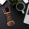 Botanical sage- Creamy Caramel instant coffee | 100% Arabica freeze dried | Flavored coffee | 100g view 4