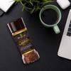 Botanical sage- French Vanilla instant coffee | 100% Arabica freeze dried | Flavored coffee | 100g view 4