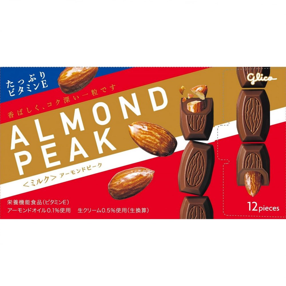 Ezaki Glico Almond Peak (Milk) 12 tablets (Pack of 2) (Made in Japan)