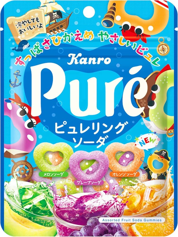 Kanro Pure Ring Soda Gummy, 2.2 oz (63 g) | Pack of 2 | Made in Japan | Japanese Gummy