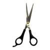 Bella Faccia Stainless Steel Salon Barber Scissor for Moustache/Beard/Eyebrow/Nose Hair Professional Trimming Sharp for Multipurpose Use (Size- 7 inch) view 3