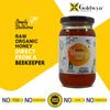 Goldwyn Honey: Rosewood Raw Honey | 100% Pure & Natural | Organic Honey | Unprocessed  Unfiltered  Unpasteurized | Single Origin  No Additives - Ethically Sourced | Immunity Booster (500 Gm) view 4