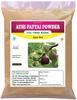 3V PRODUCTS Athi Pattai Powder | Fig Tree Bark | Anjeer Bark | Ficus Carica Bark 400g (Pack of 4x100g) view 1